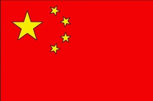 china-flag-650